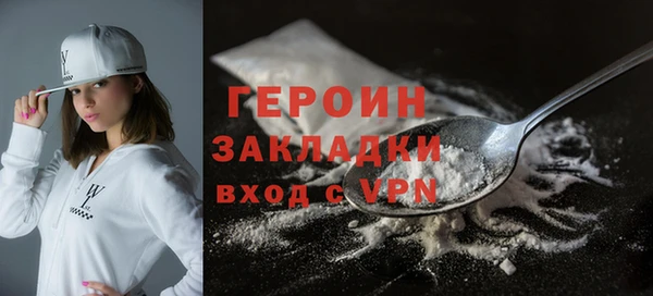 MDMA Волосово