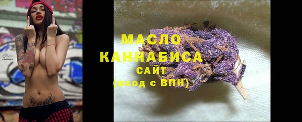 MDMA Волосово