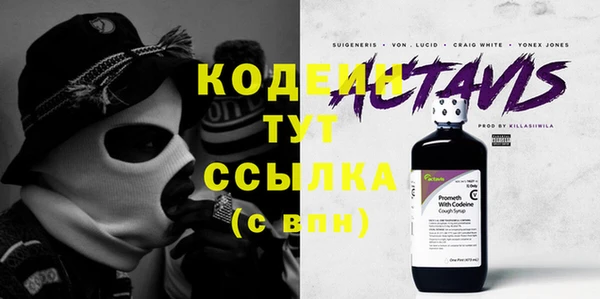 MDMA Волосово