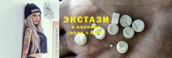 дмт Вязьма