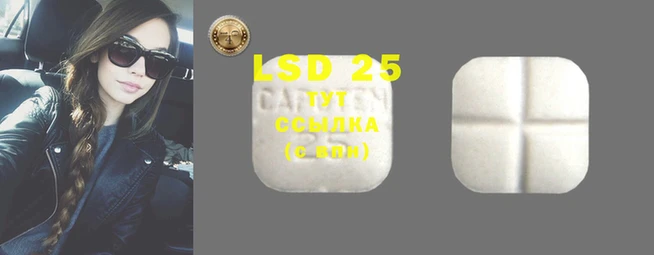 MDMA Premium VHQ Володарск