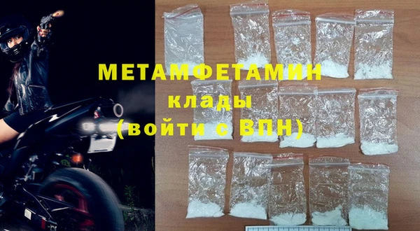кокаин VHQ Приозерск
