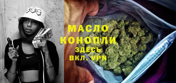 MDMA Волосово