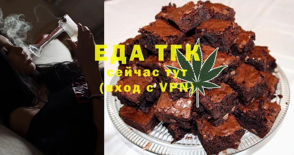 mix Верхнеуральск