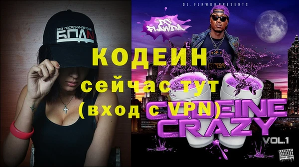 ешки Вязники