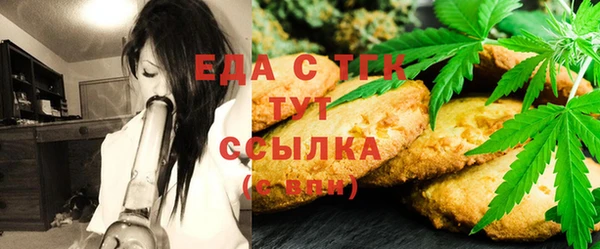MDMA Premium VHQ Верхний Тагил