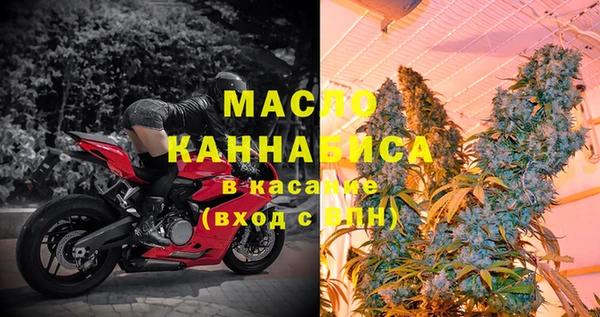 мяу мяу мука Волоколамск
