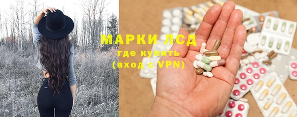 гашиш Покровск