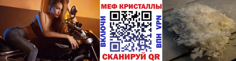МЯУ-МЯУ мяу мяу Давлеканово