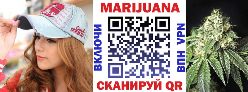 МЕГА ССЫЛКА  Давлеканово  МАРИХУАНА LSD WEED  цена  